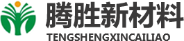 安陽(yáng)五合鋼鐵貿易有限公司